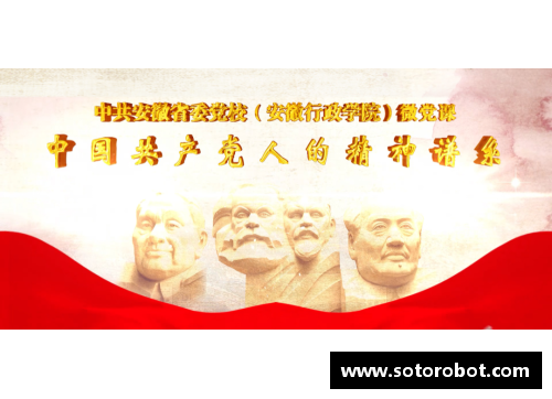 克洛普在中国控说：“对不起，我们犯了错误！”