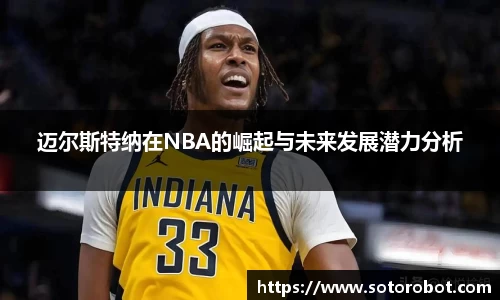 55世纪下载