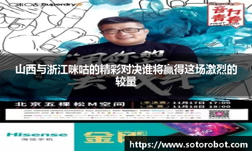 龙8long8APP
