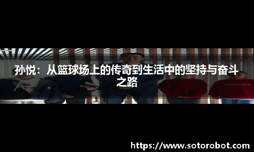 龙8long8官方网站