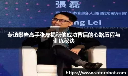 龙8long8平台