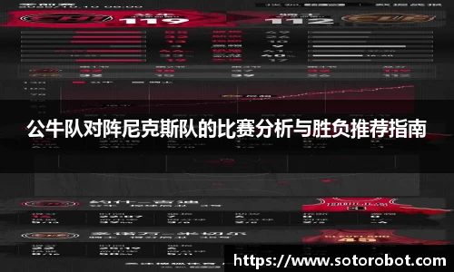 龙8long8APP